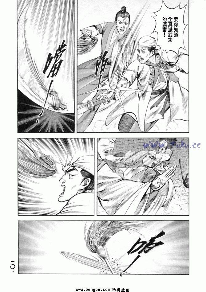 第19卷