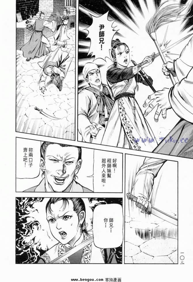 第19卷