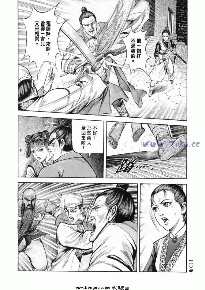 第19卷