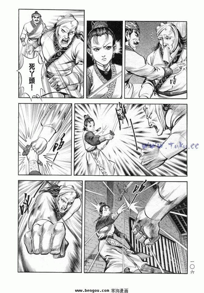 第19卷
