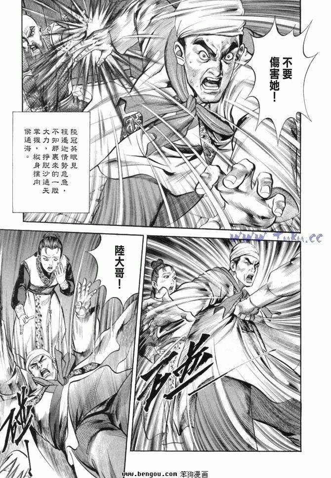 第19卷