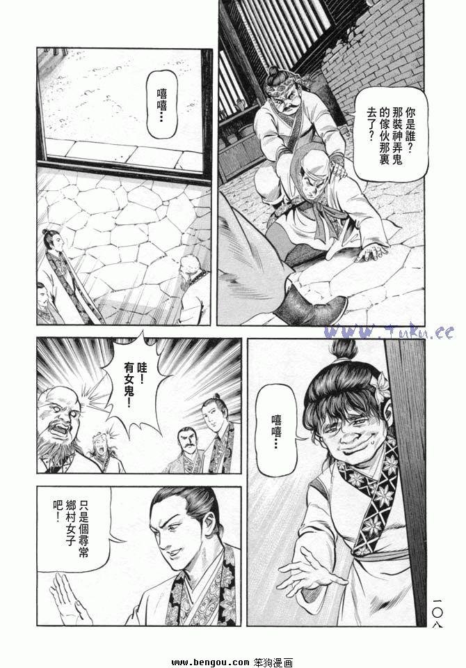 第19卷