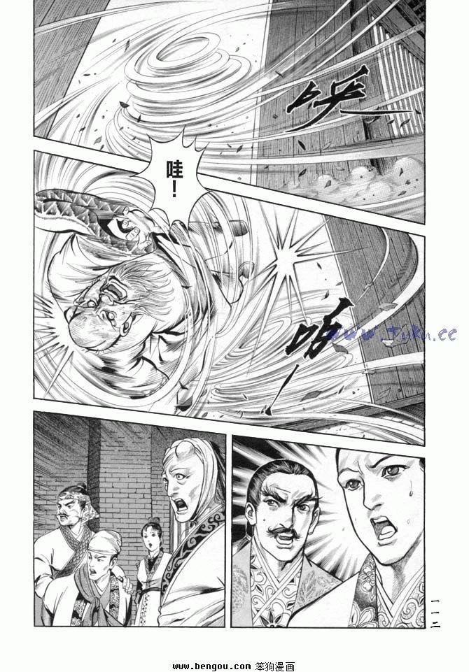 第19卷