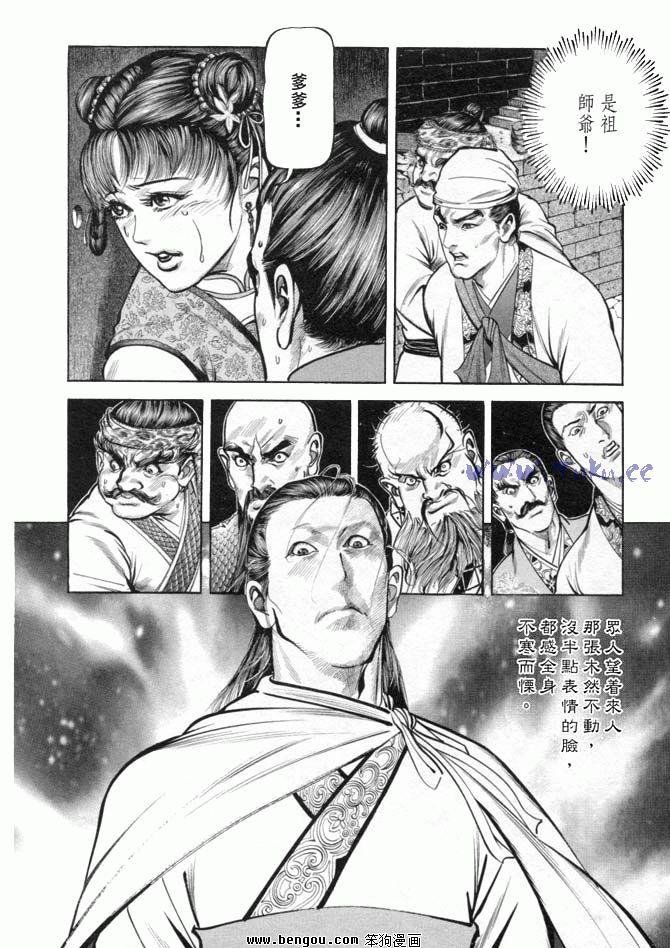 第19卷