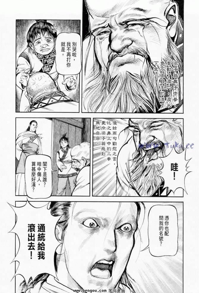 第19卷