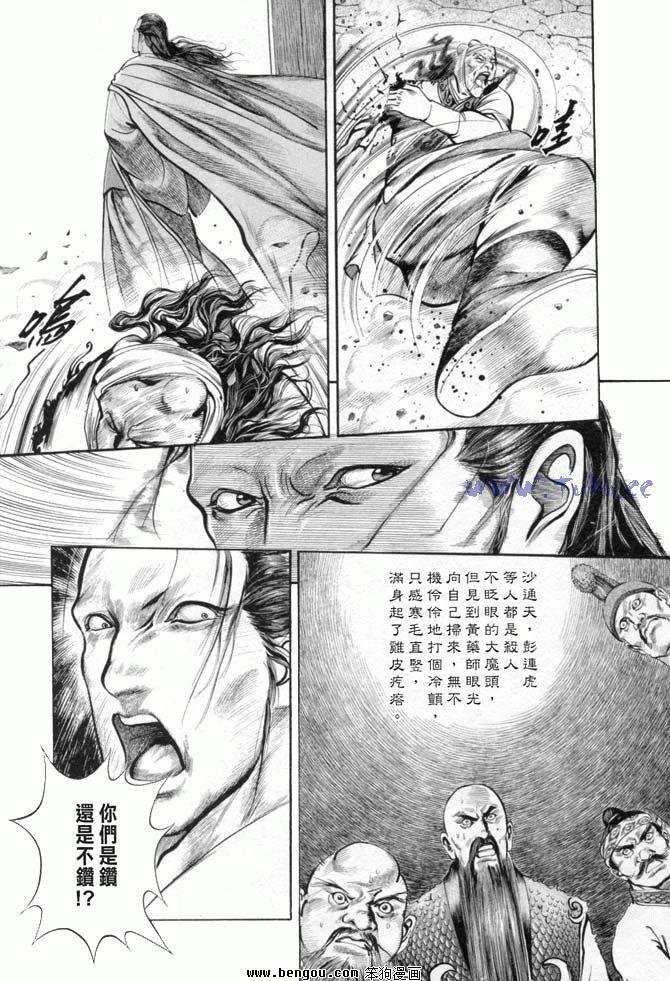 第19卷