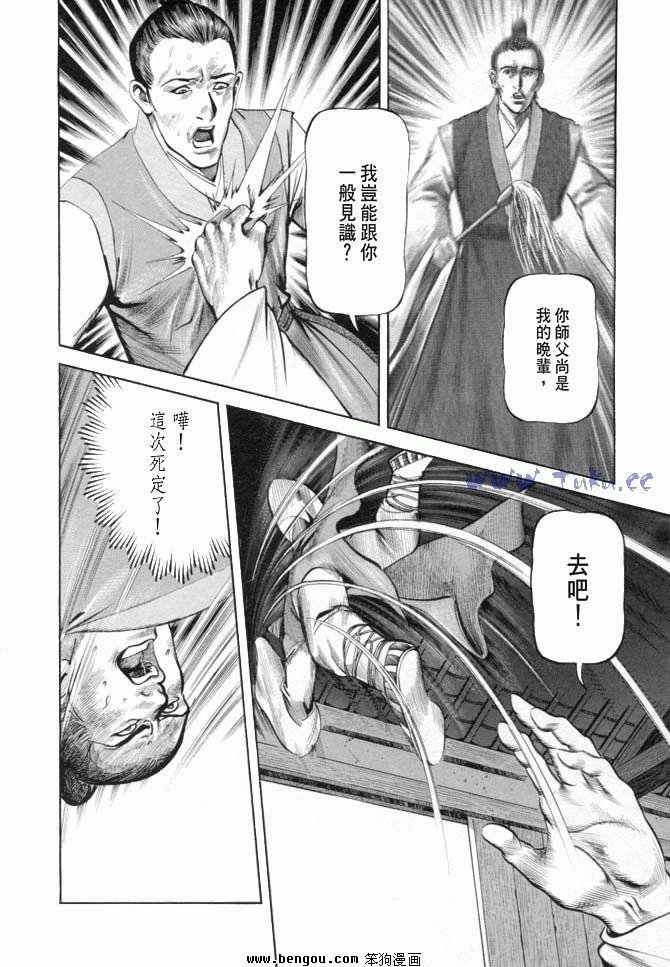 第19卷