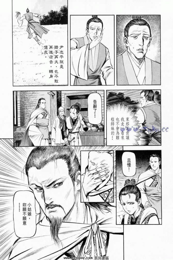 第19卷