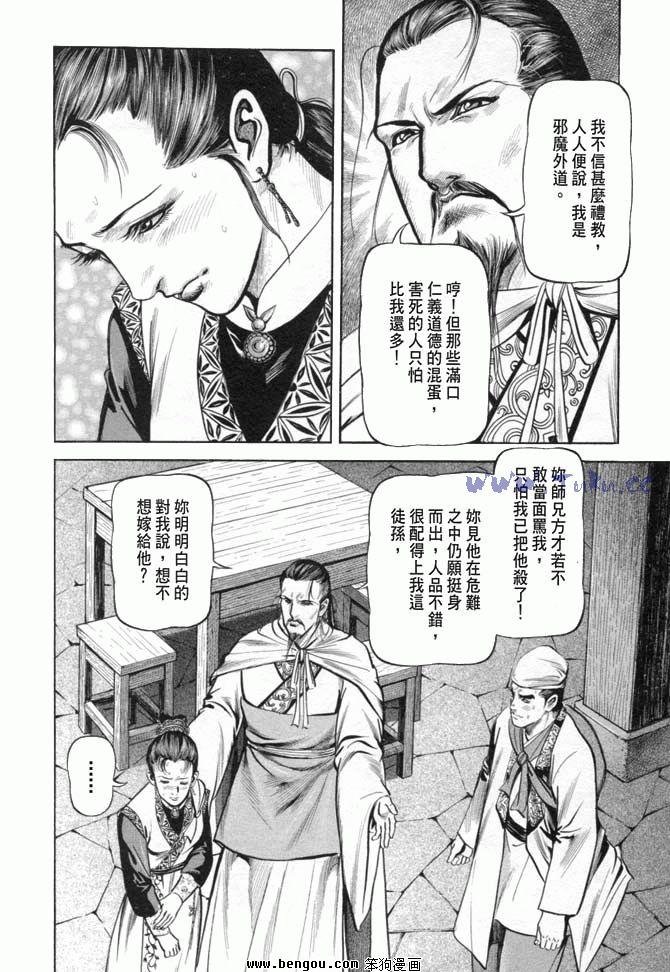 第19卷