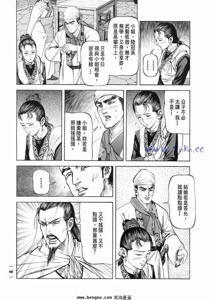 第19卷