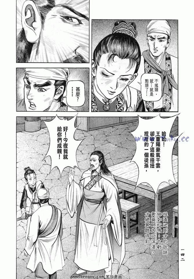 第19卷