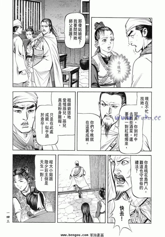 第19卷