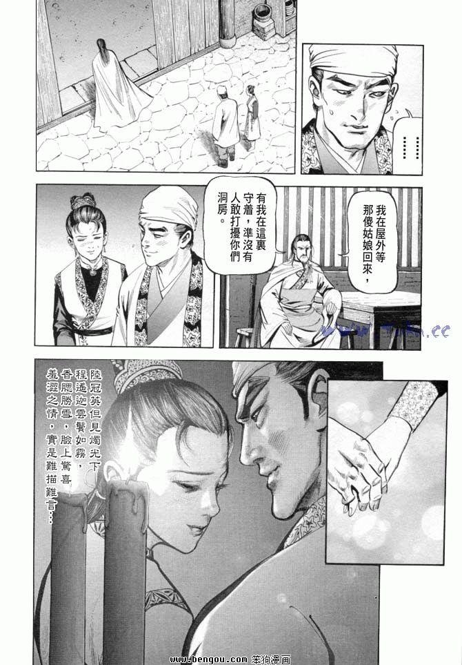 第19卷
