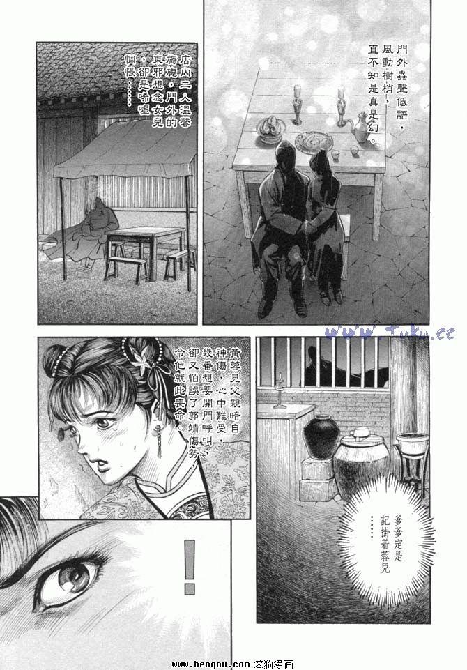 第19卷