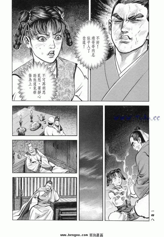 第19卷