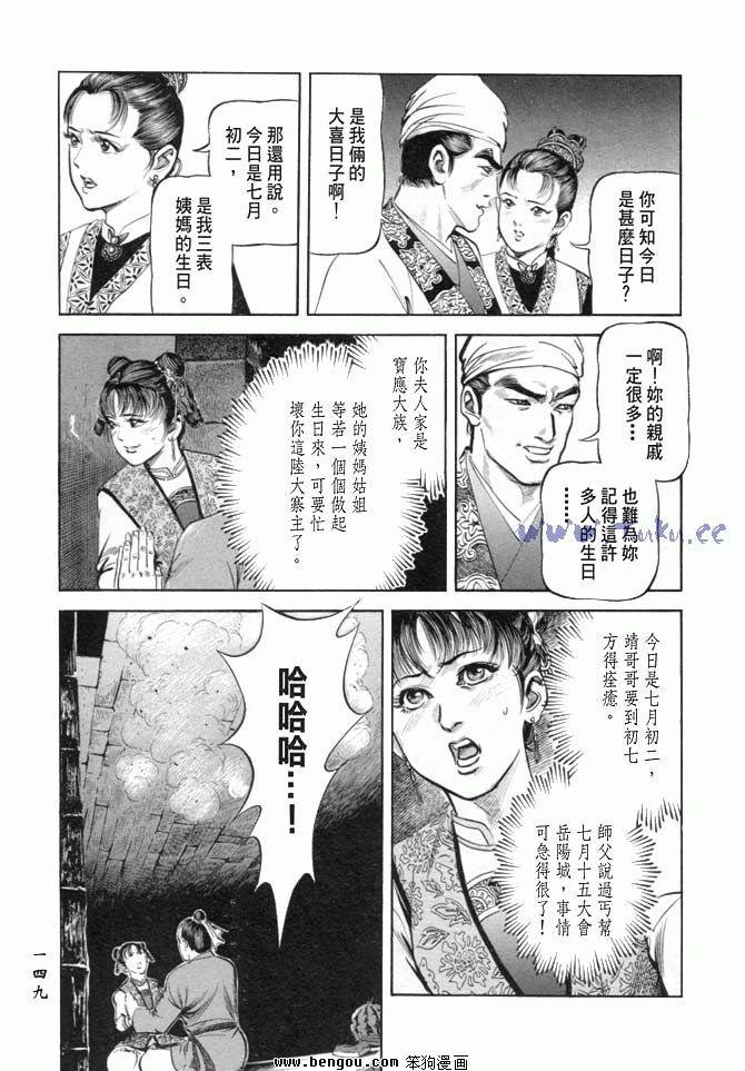 第19卷