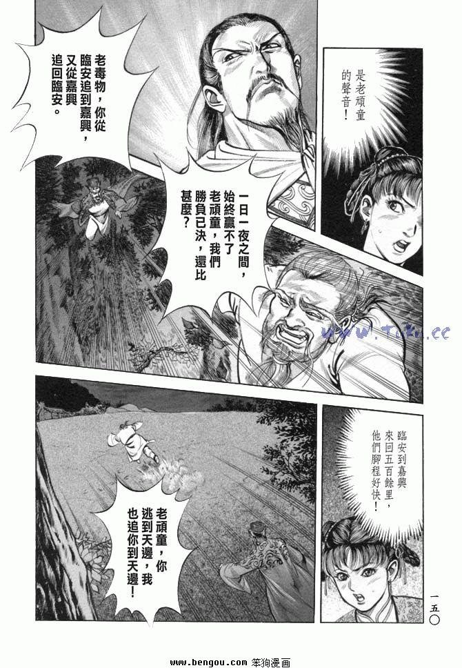 第19卷