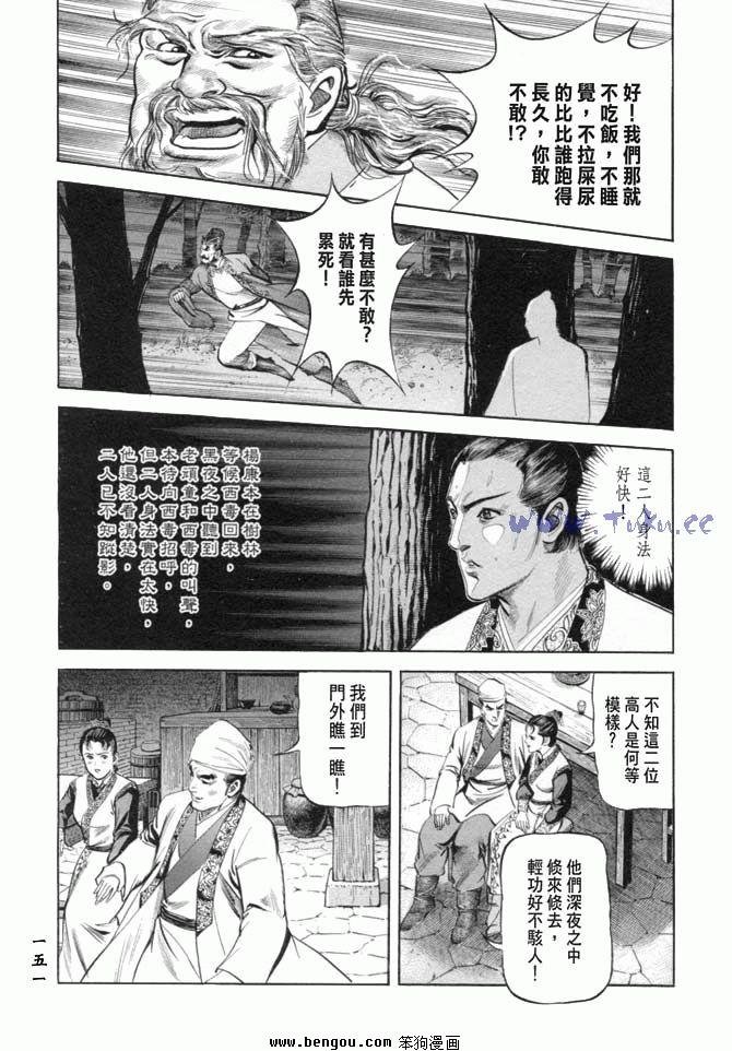 第19卷