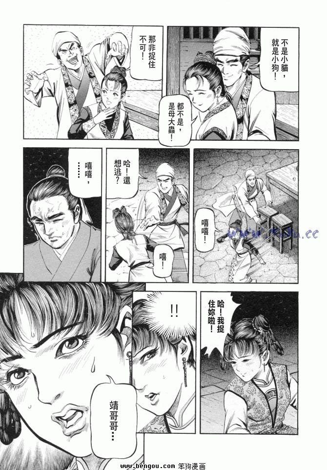 第19卷