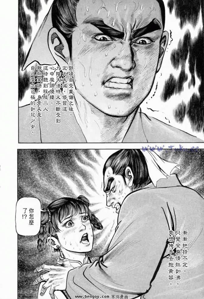 第19卷