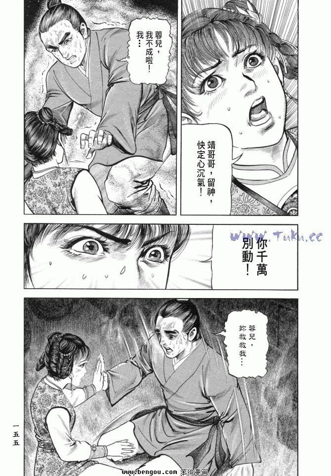 第19卷