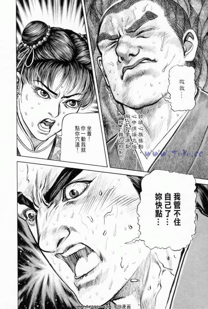 第19卷