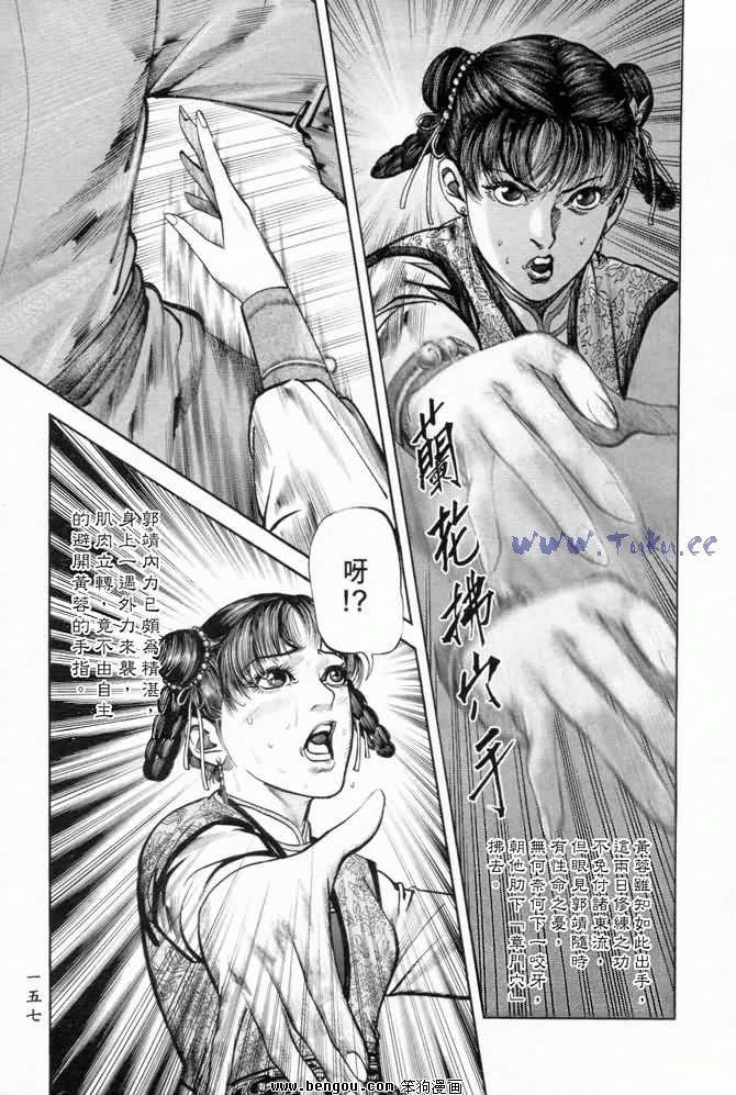 第19卷