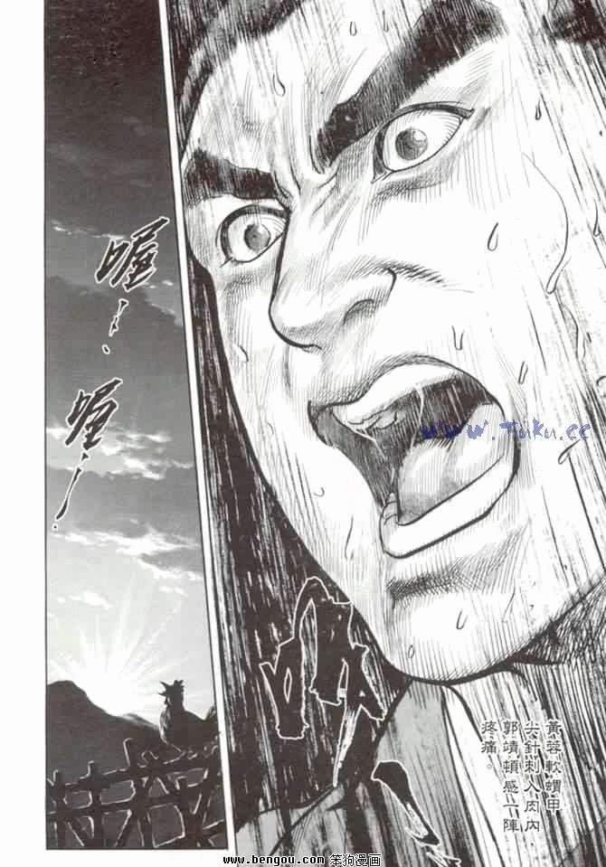 第19卷