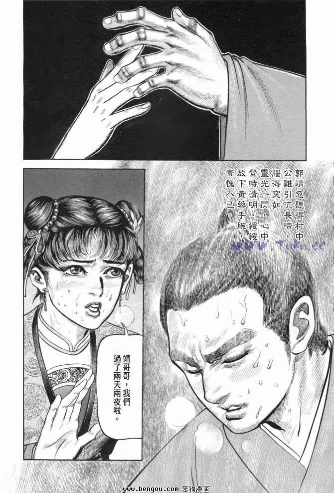 第19卷