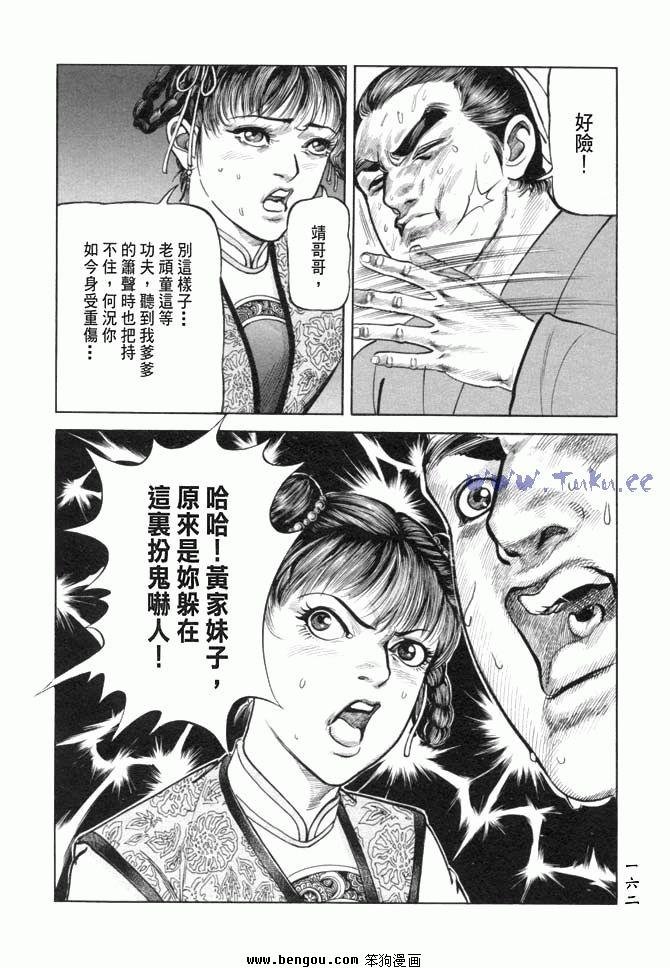 第19卷