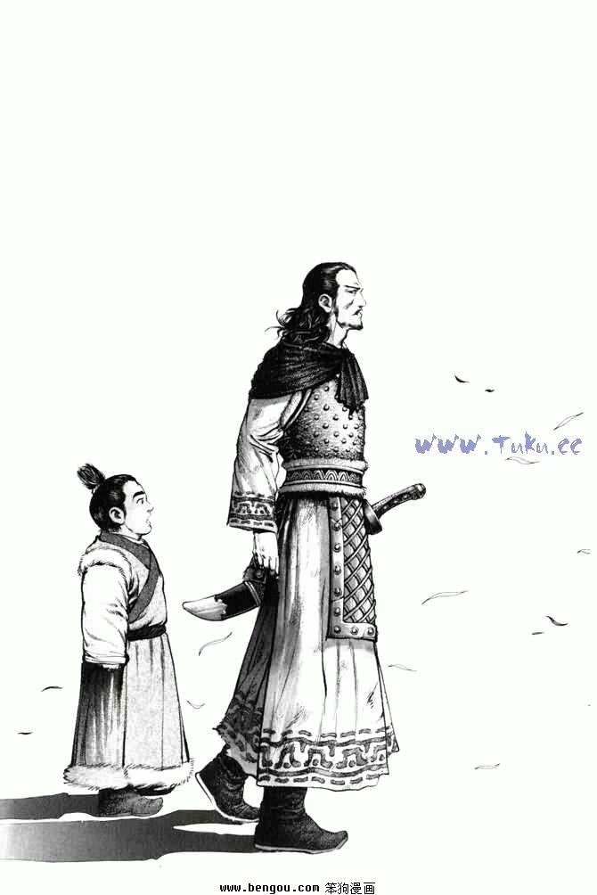 第2卷