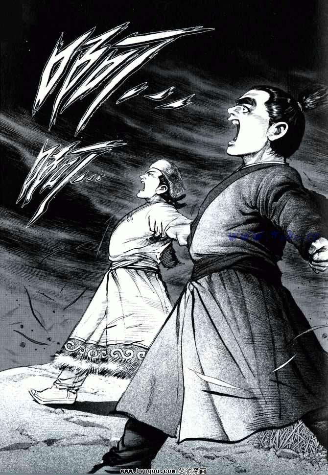 第2卷
