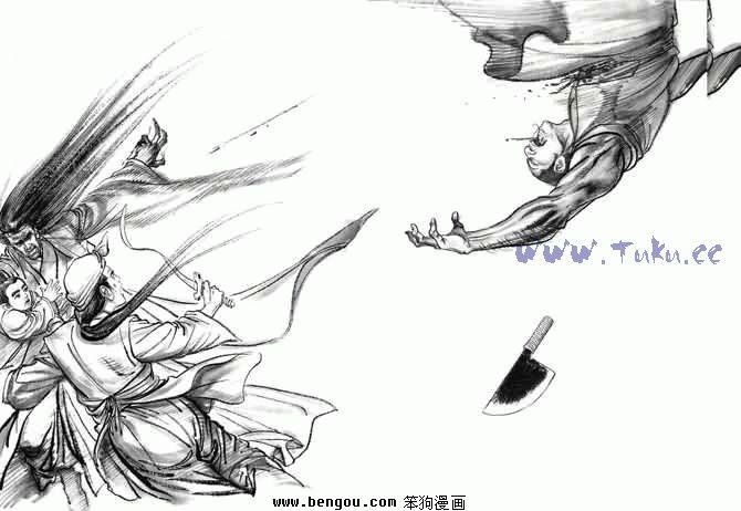 第2卷