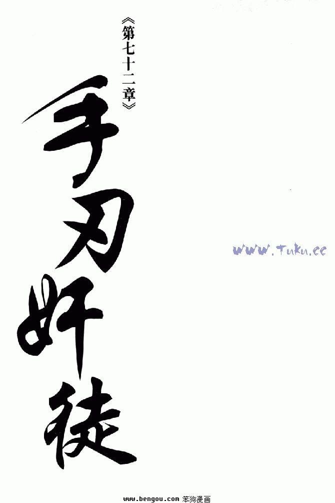 第20卷