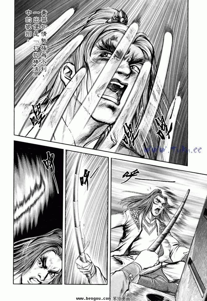 第20卷
