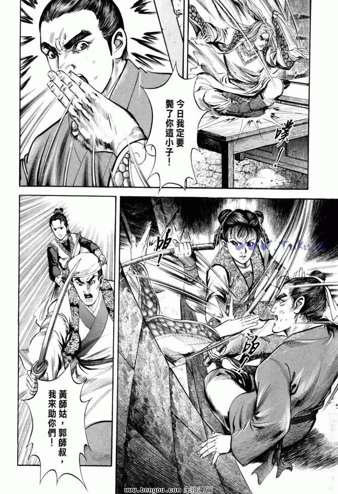 第20卷