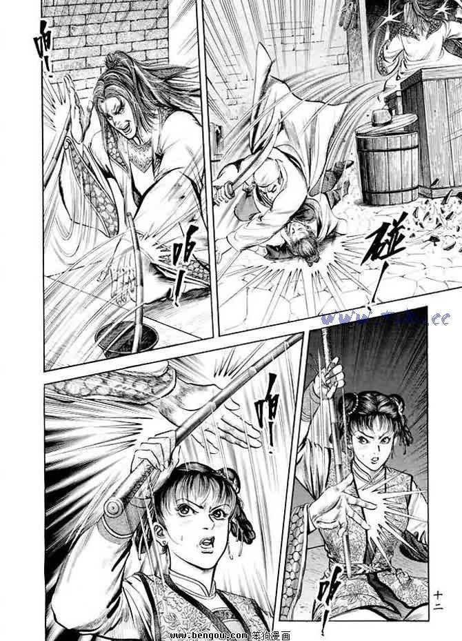 第20卷