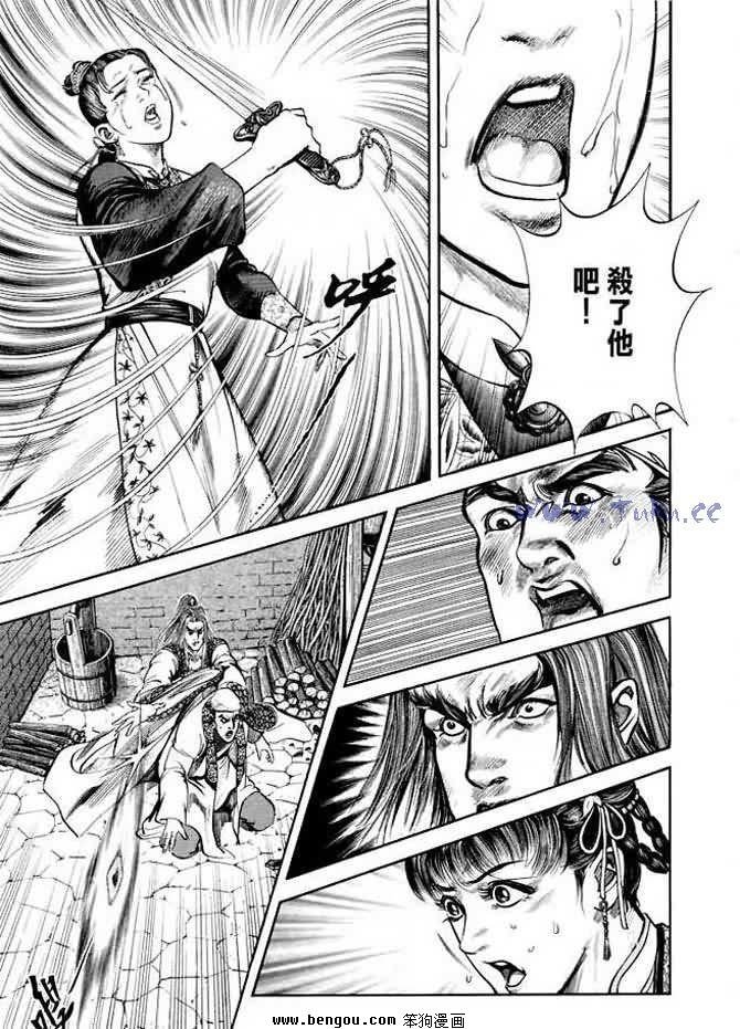 第20卷