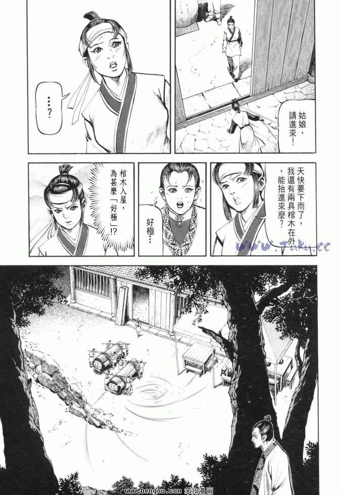 第20卷