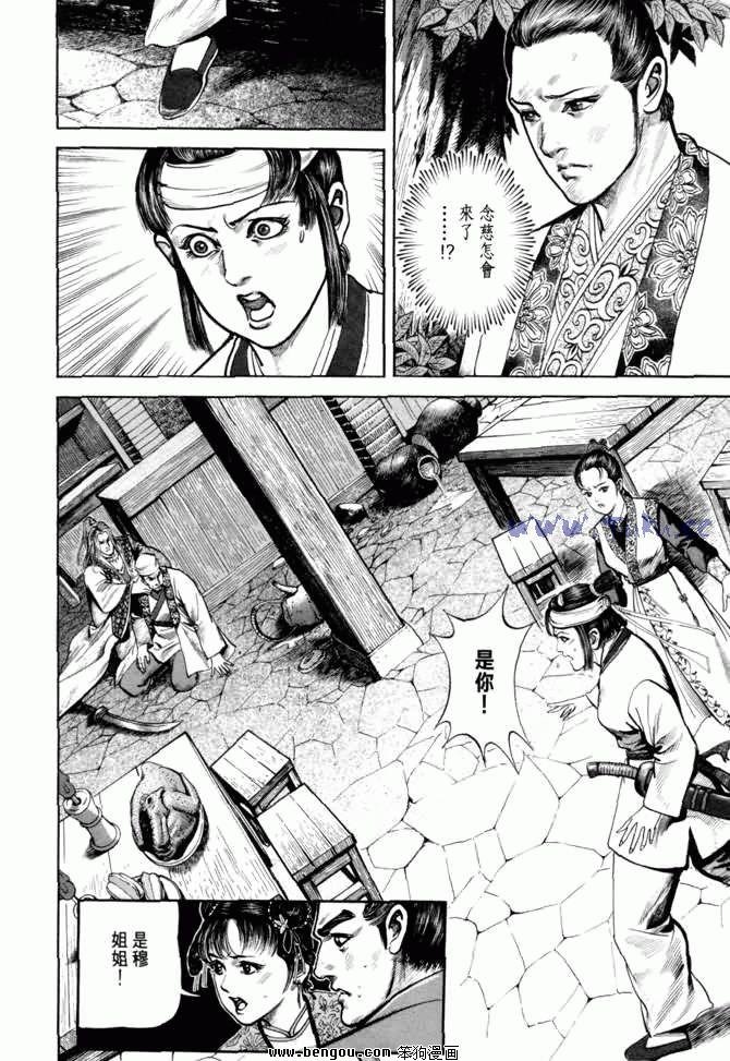 第20卷
