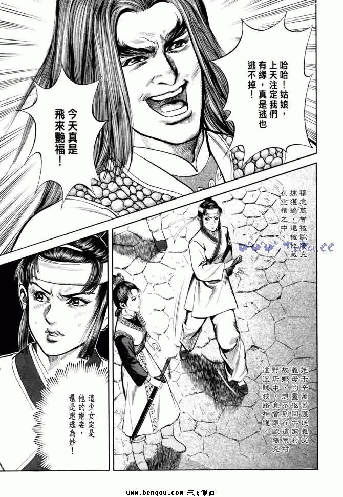 第20卷