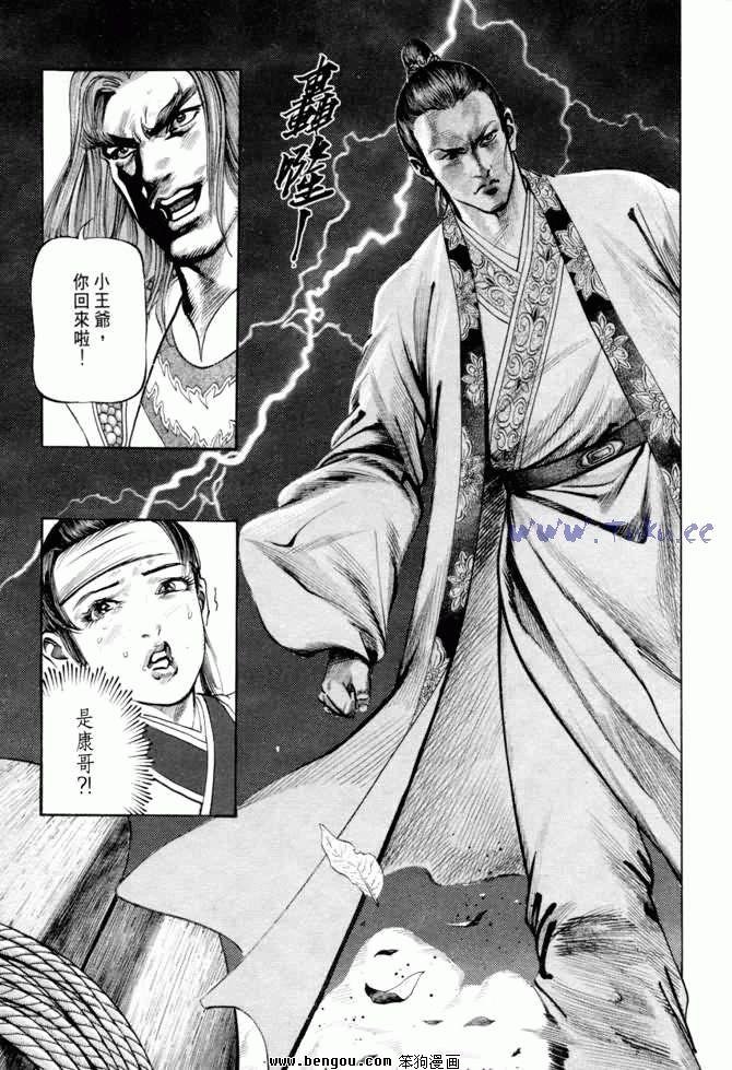 第20卷