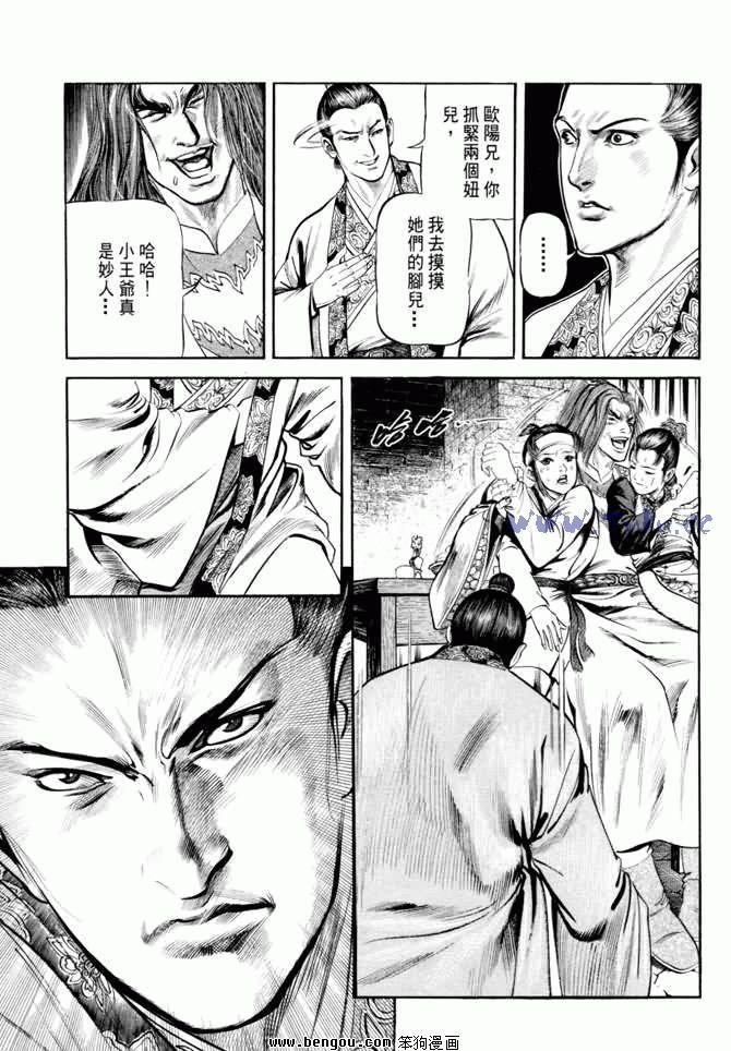 第20卷