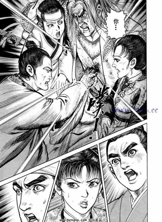 第20卷