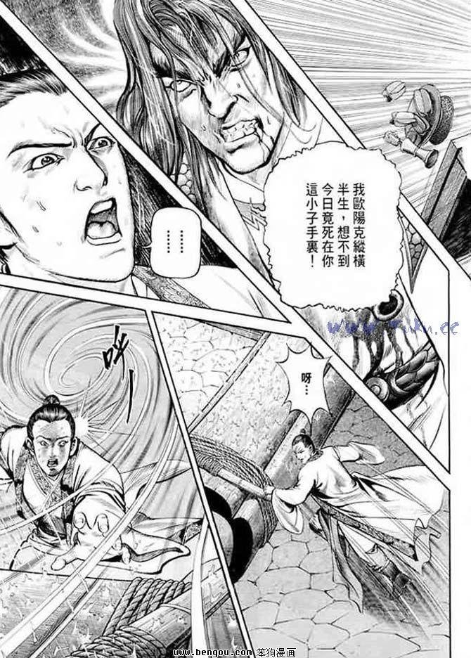 第20卷