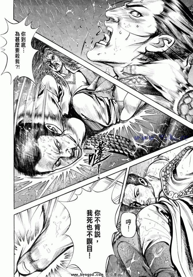 第20卷