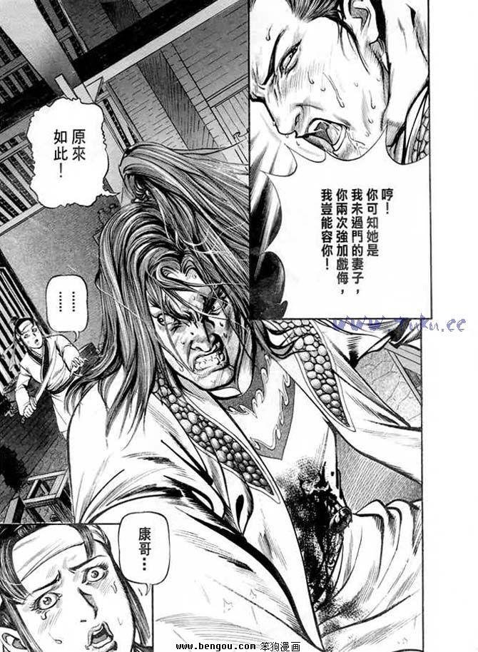 第20卷