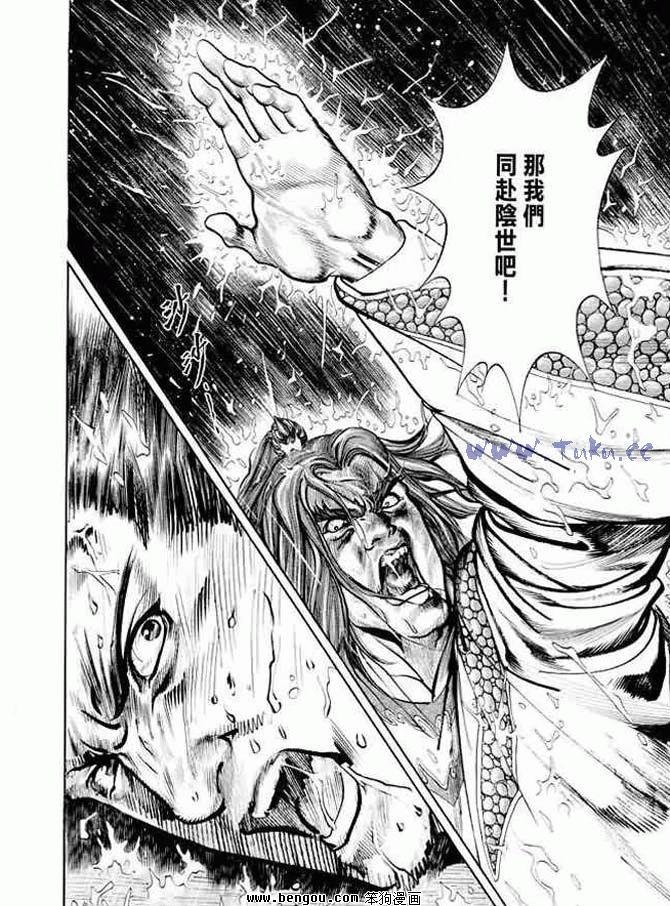 第20卷