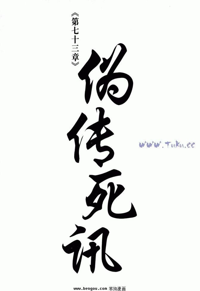第20卷