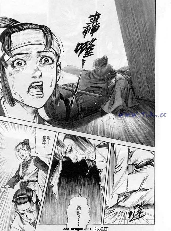 第20卷